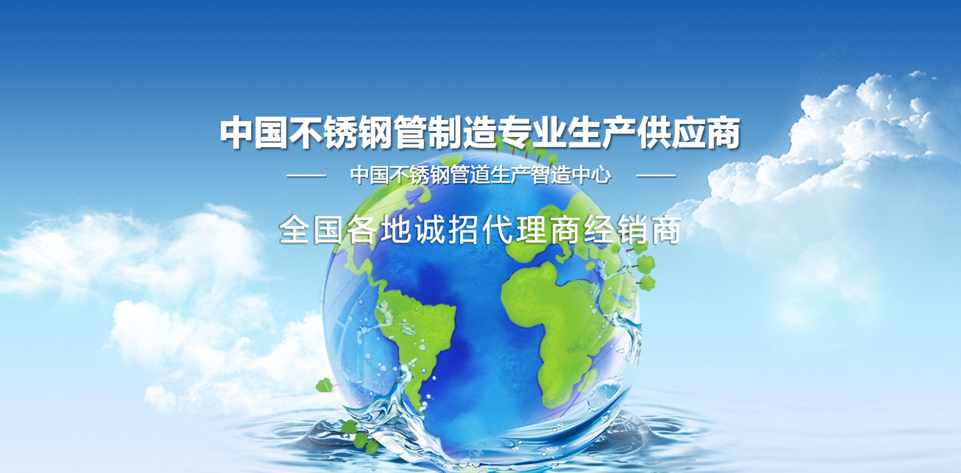 CA88(中国)欢迎您