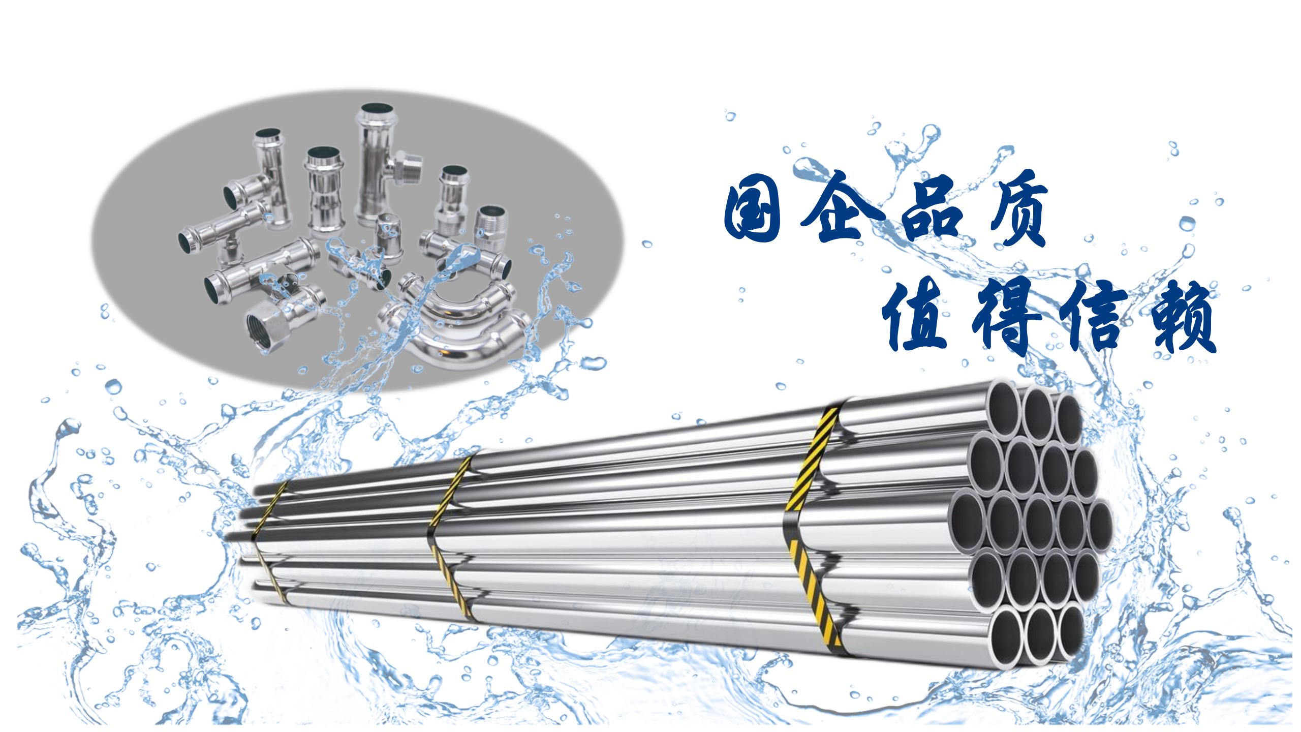 CA88(中国)欢迎您