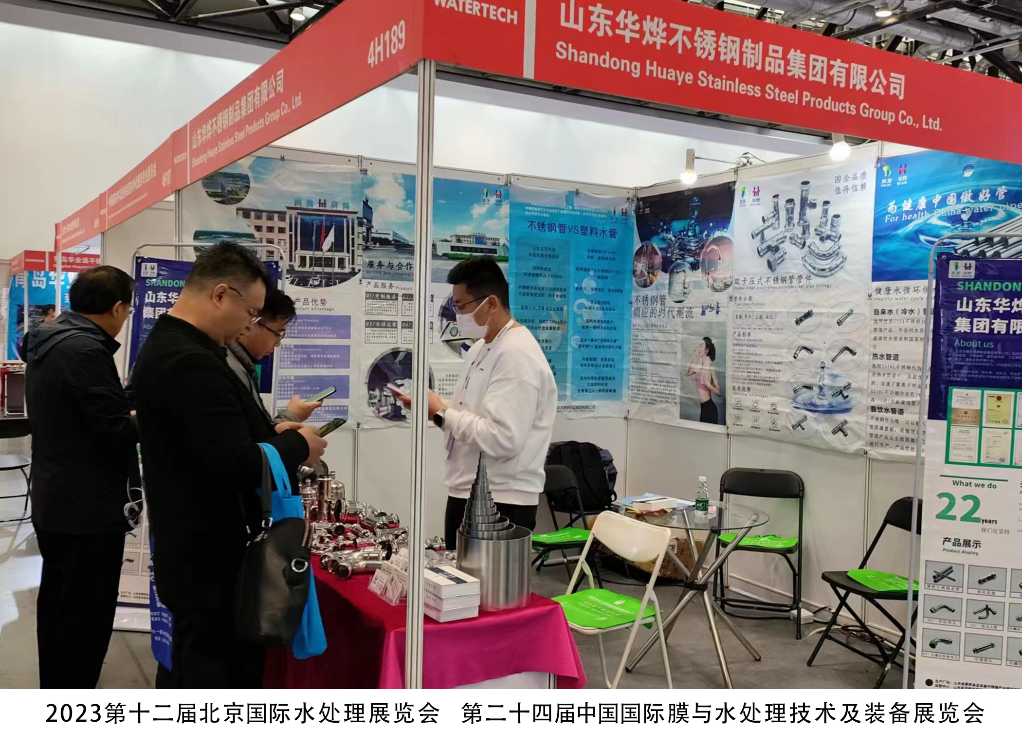 CA88(中国)欢迎您